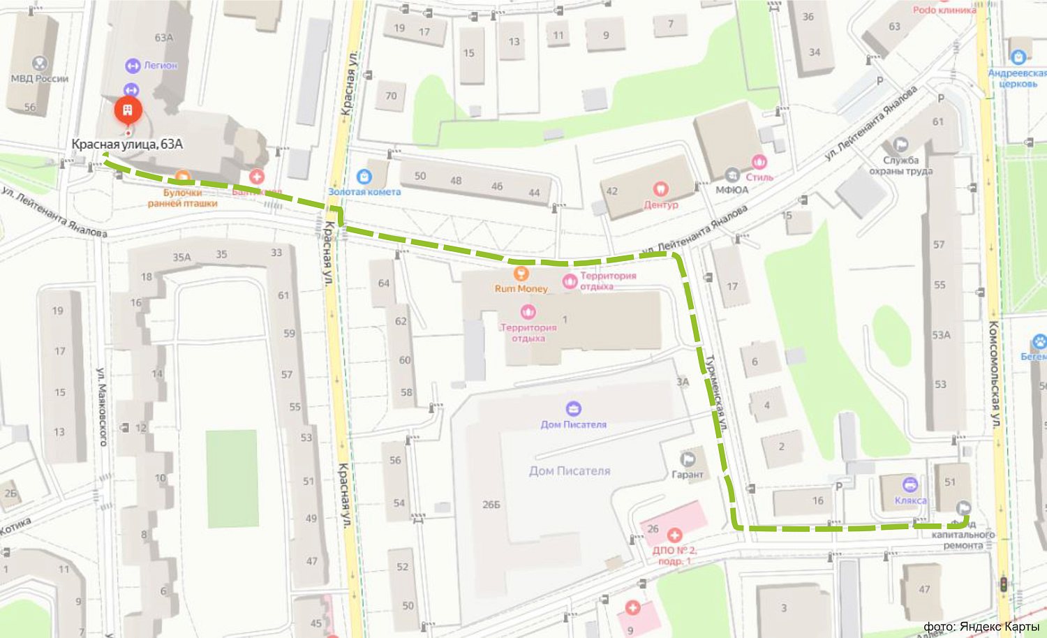 Новый приём граждан